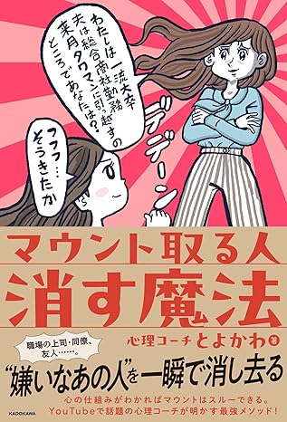 bookimage